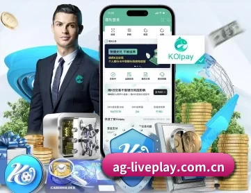 AG真人 APP 深度功能